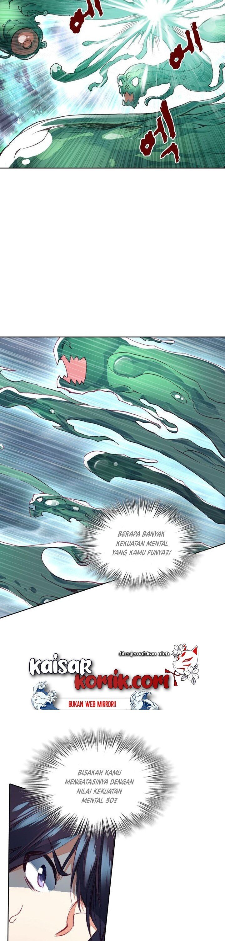 Panel 7