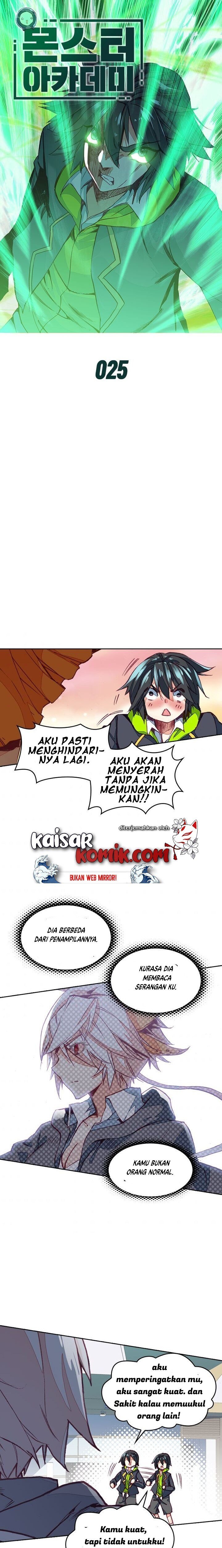 Panel 2