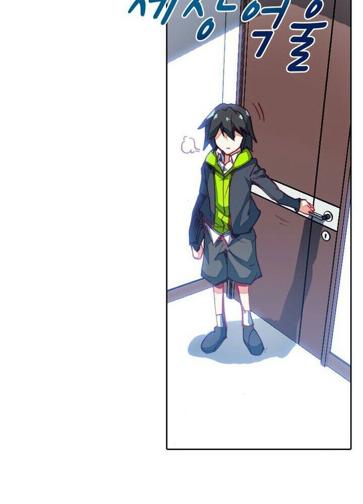 Panel 65