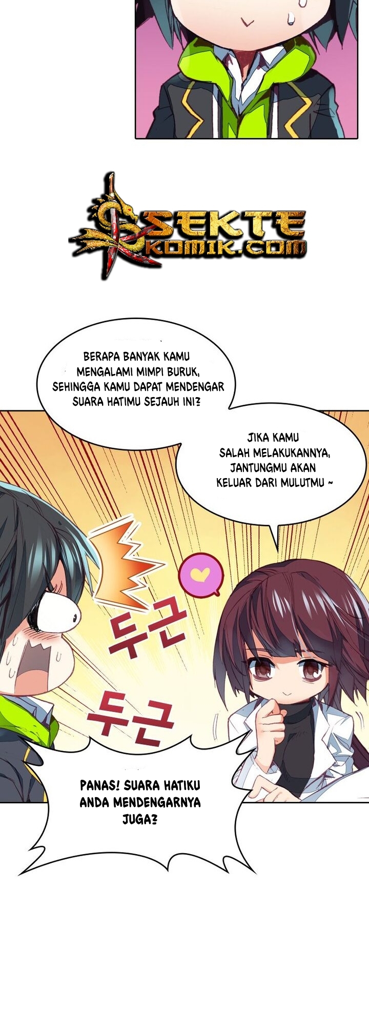 Panel 27