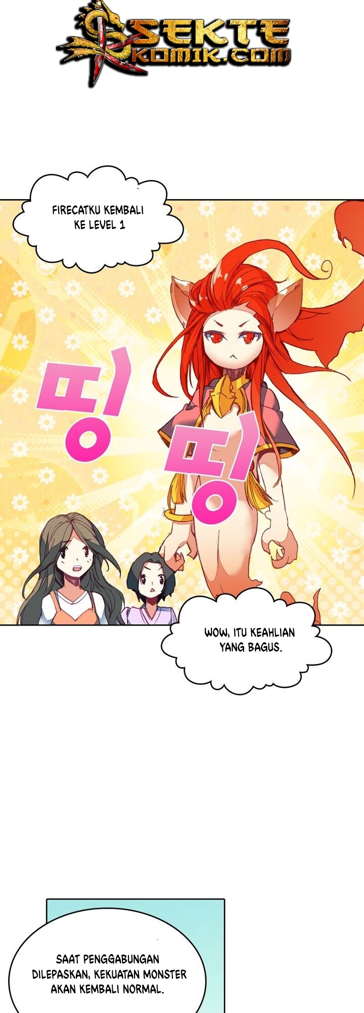 Panel 7