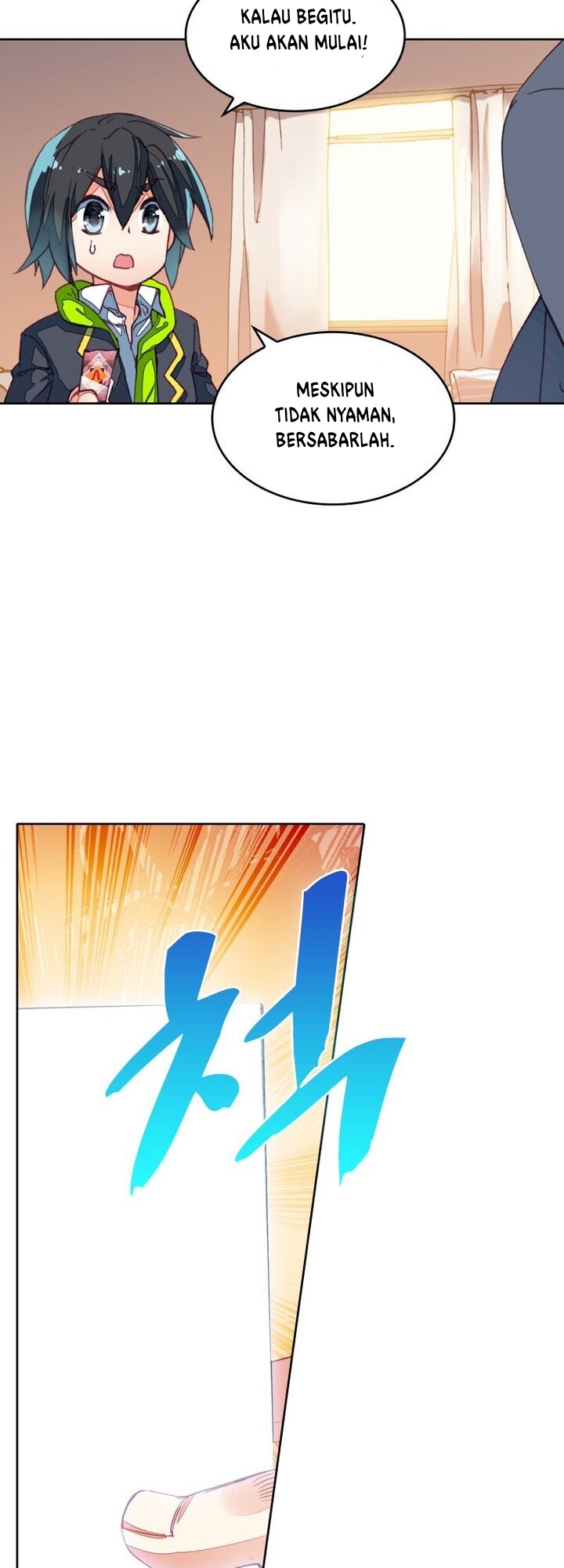 Panel 25