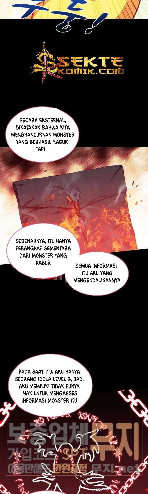 Panel 20