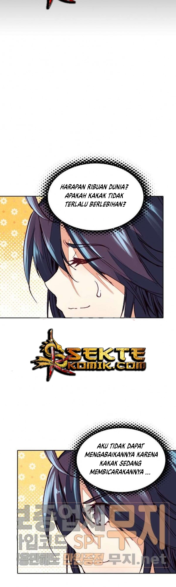 Panel 23