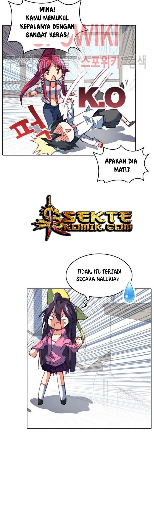 Panel 25