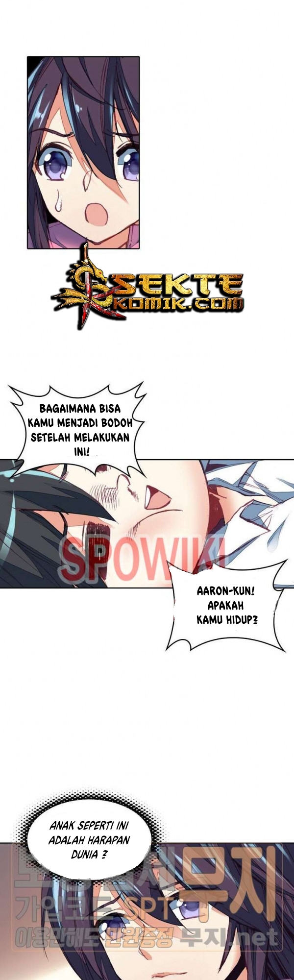 Panel 26