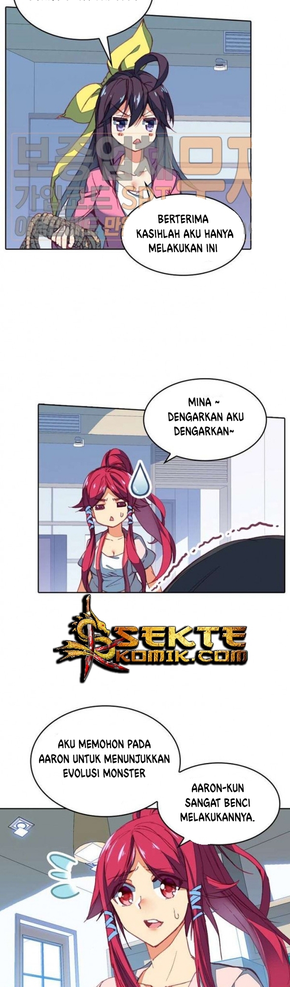 Panel 13