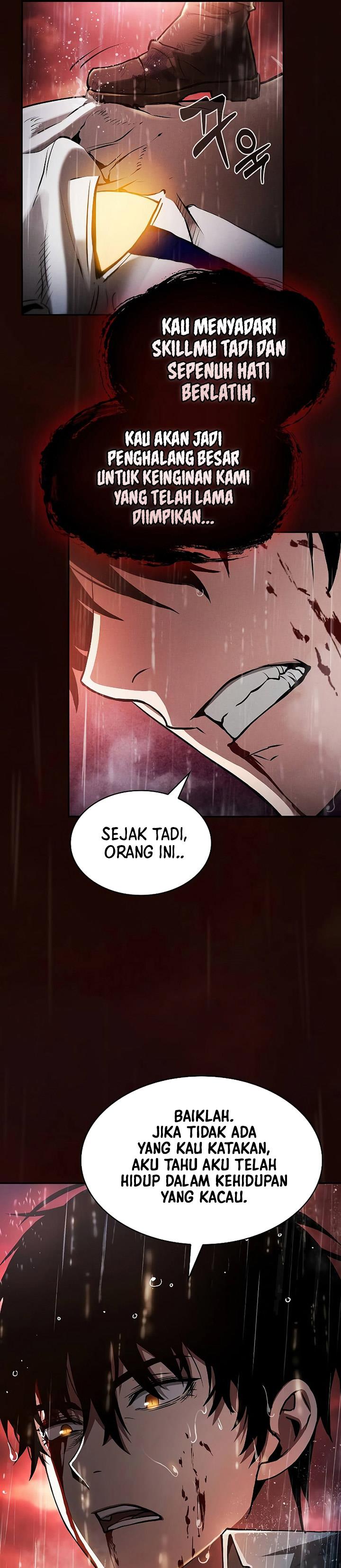 Panel 17