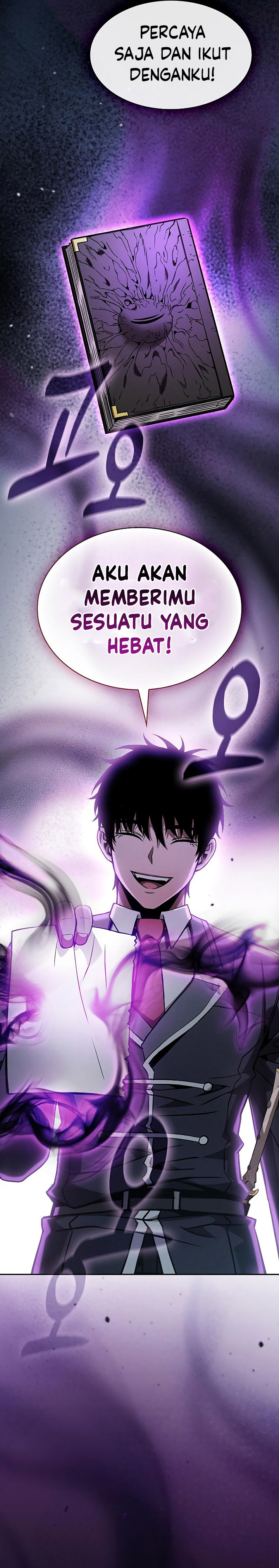 Panel 40