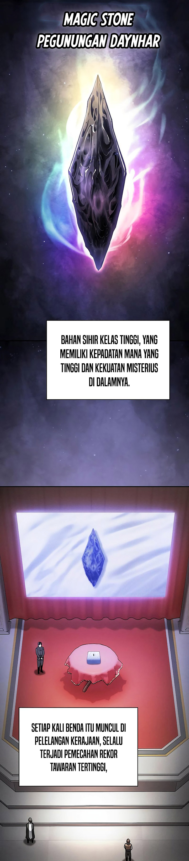 Panel 17