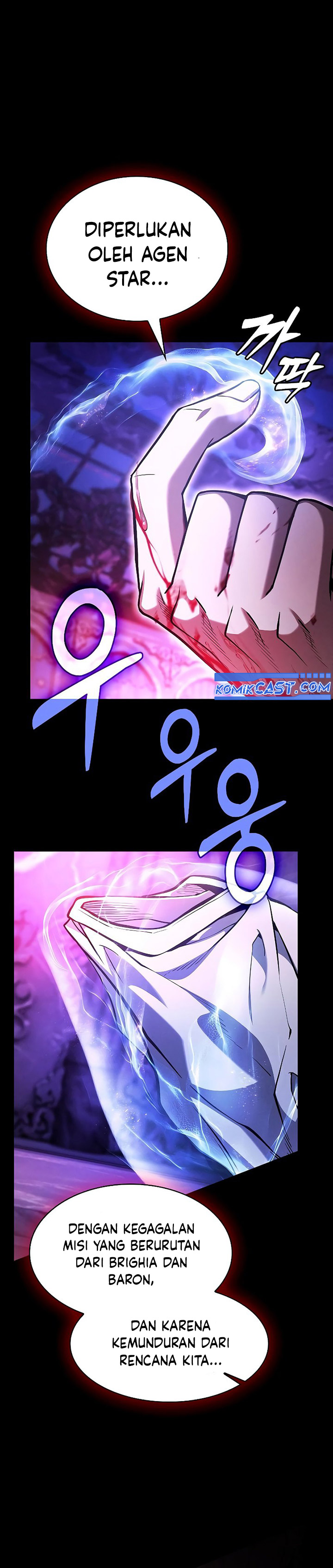 Panel 46