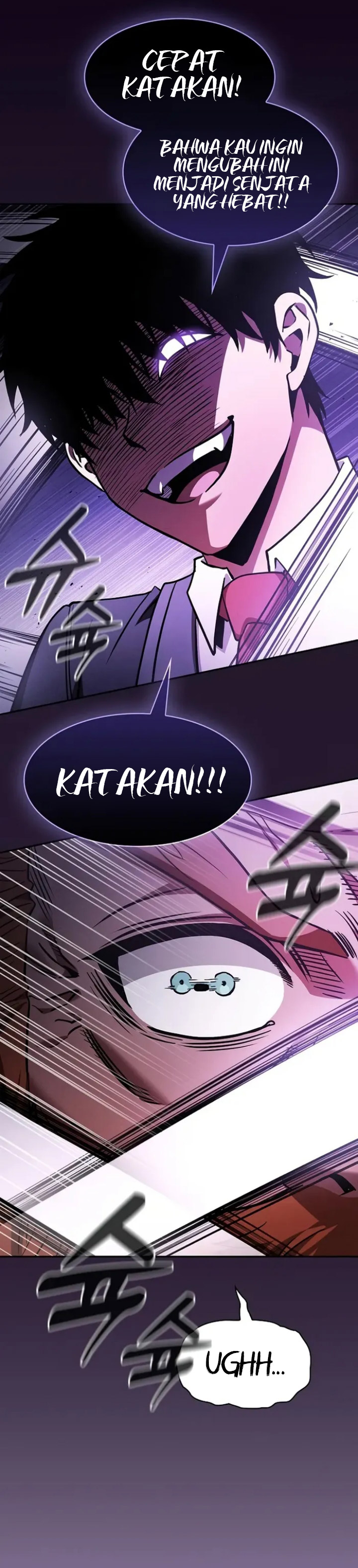 Panel 33