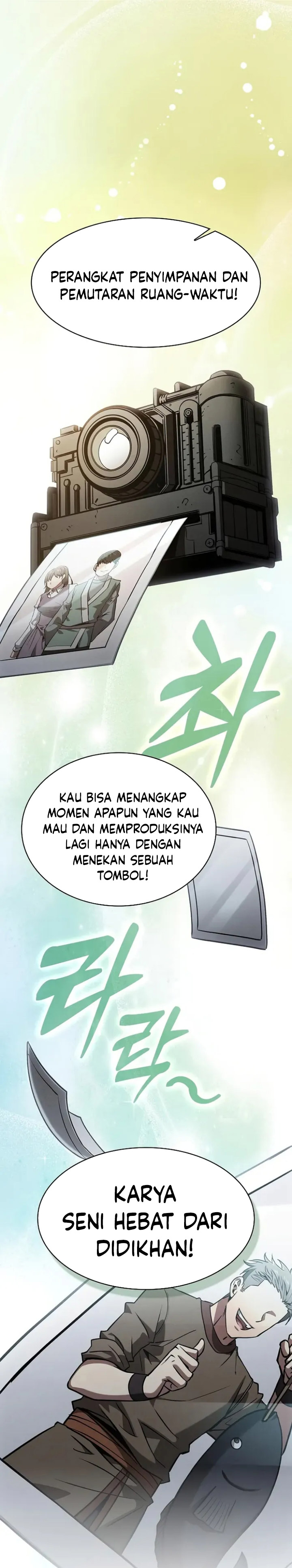Panel 37