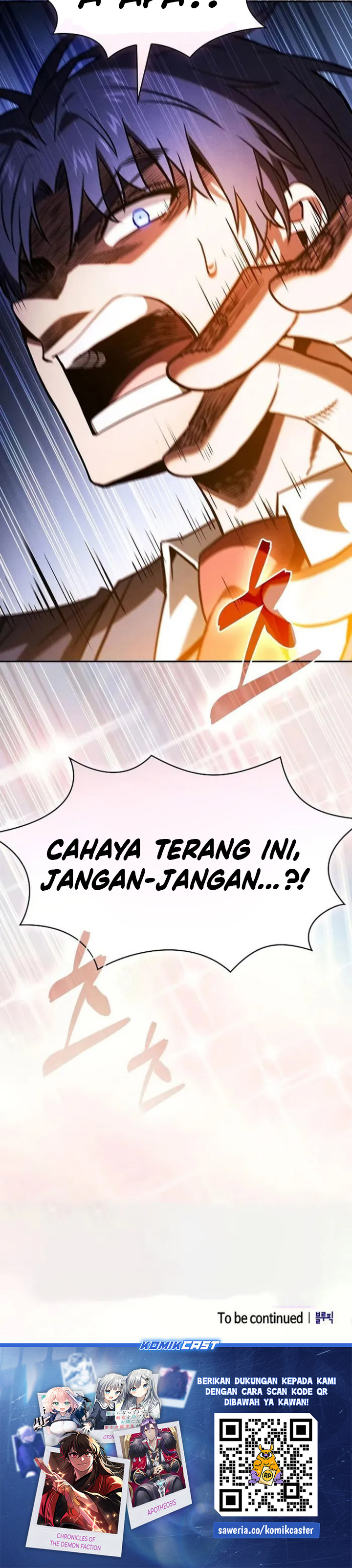 Panel 46