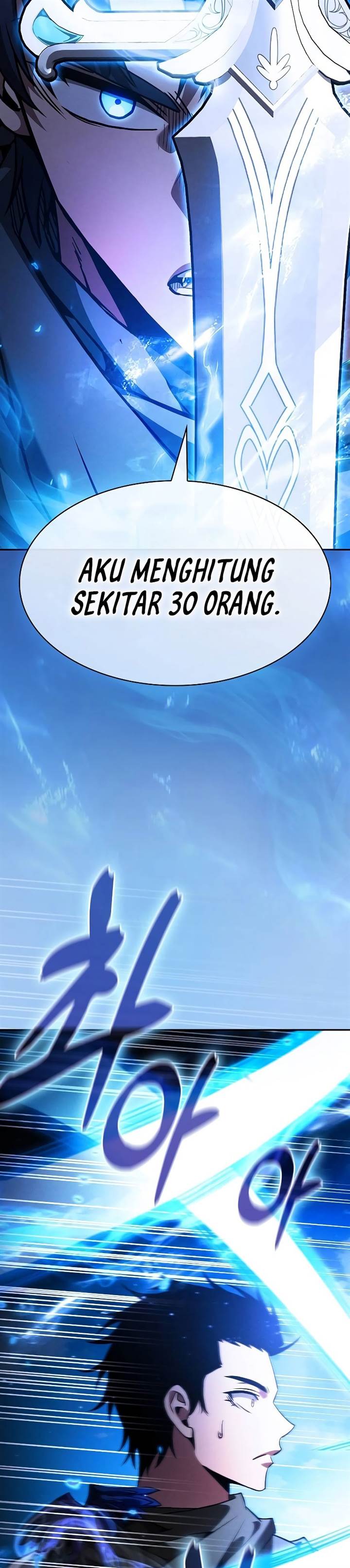 Panel 14