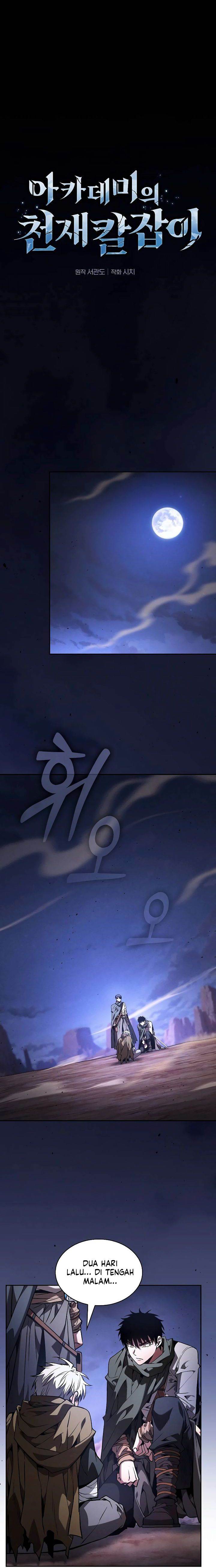 Panel 2