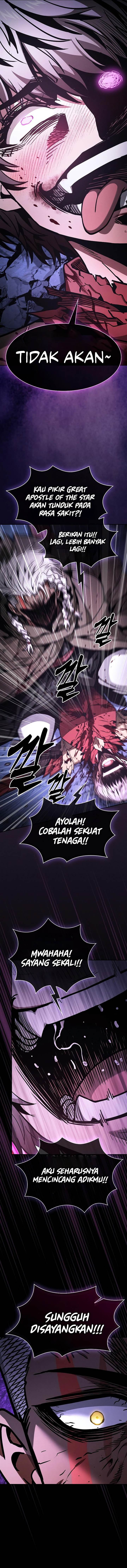 Panel 7