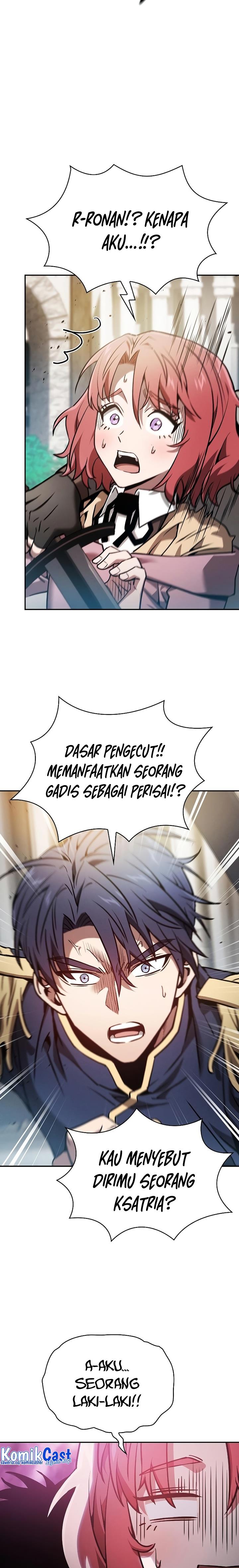 Panel 17
