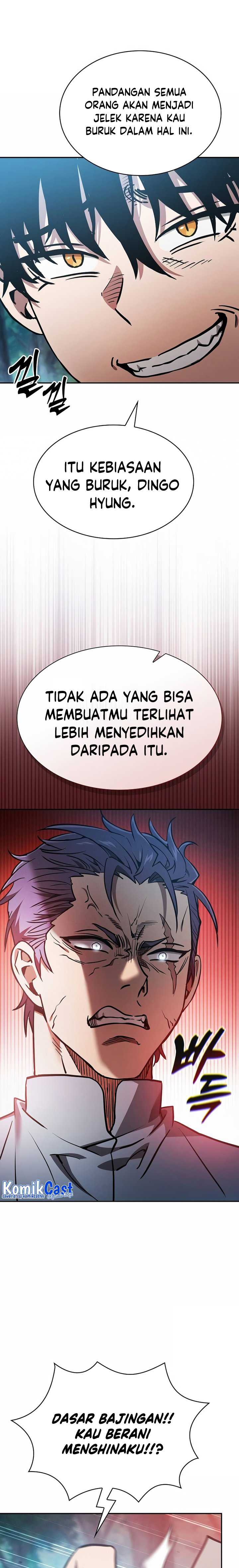 Panel 17