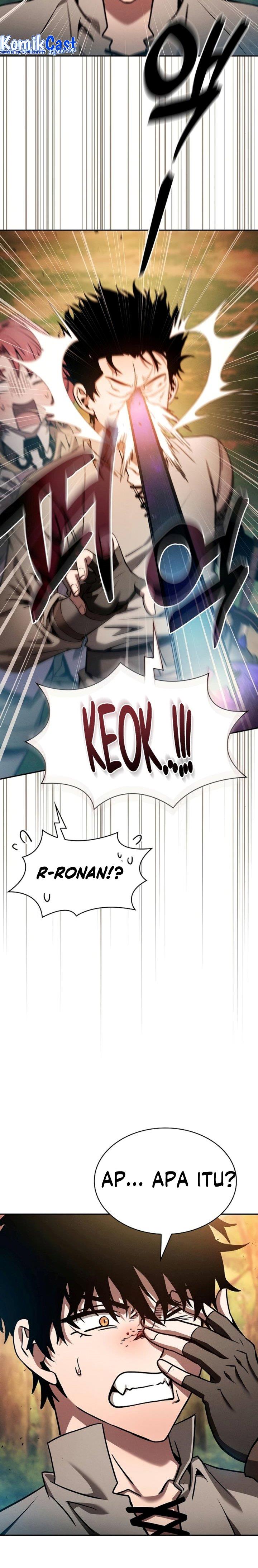 Panel 17