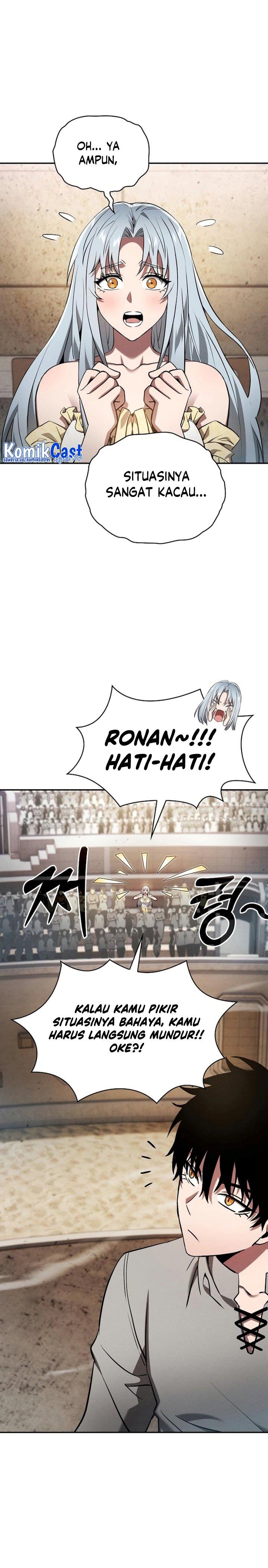 Panel 17