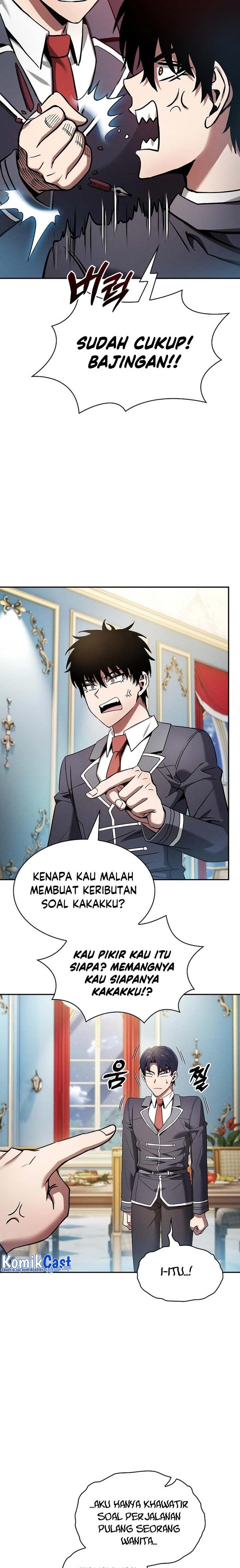 Panel 20