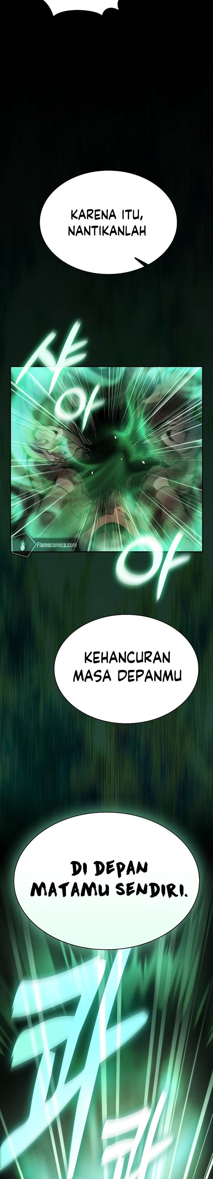 Panel 7