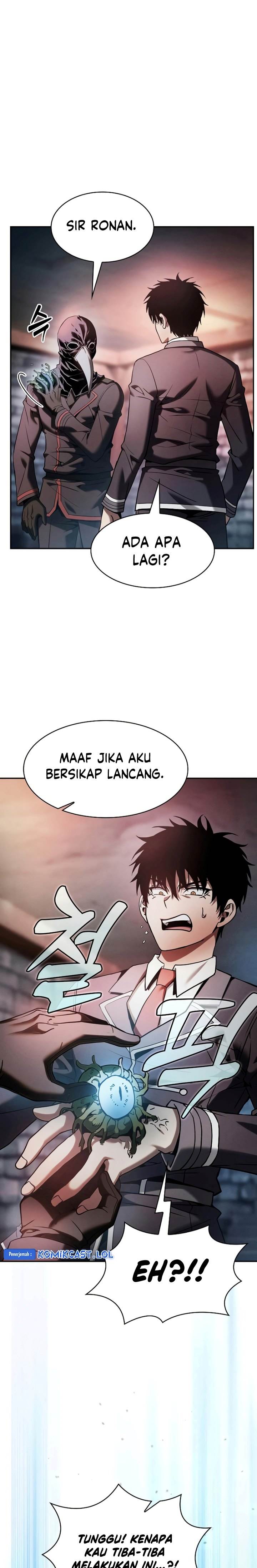 Panel 25