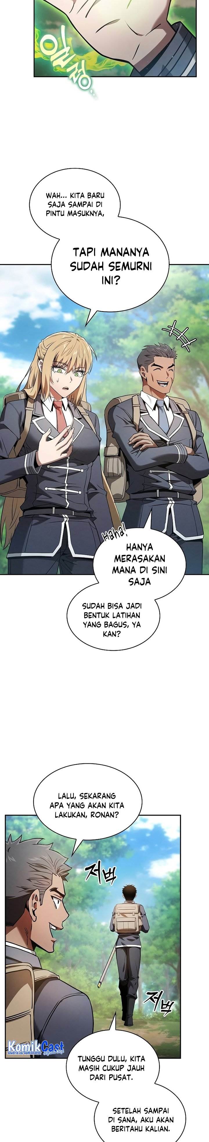 Panel 42