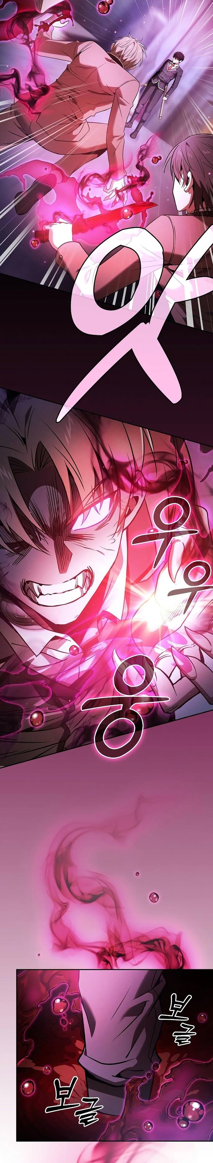 Panel 15