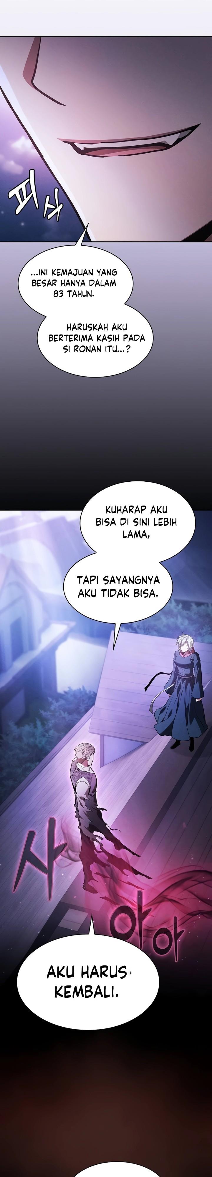 Panel 38