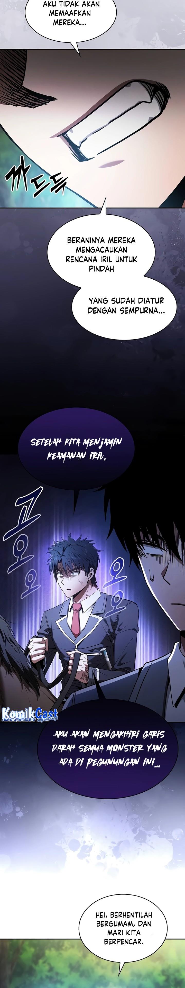 Panel 20
