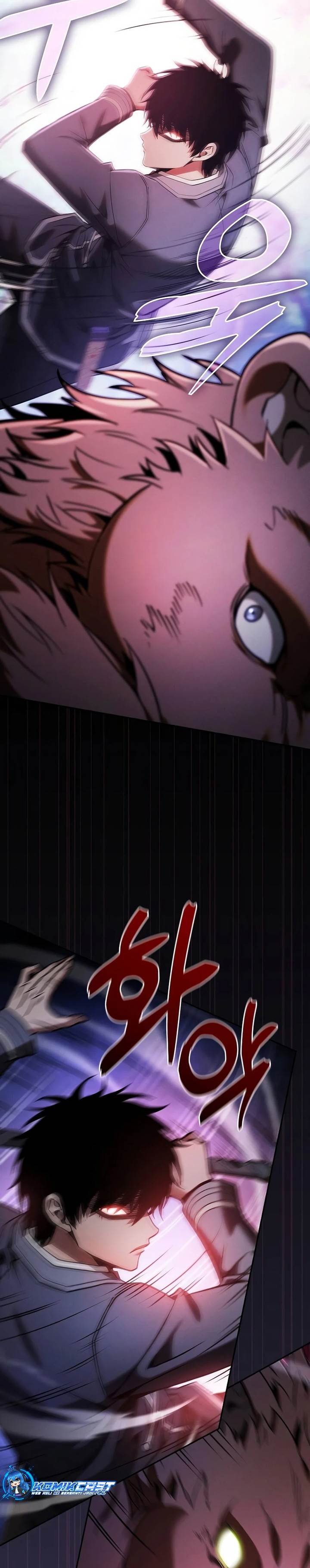 Panel 17