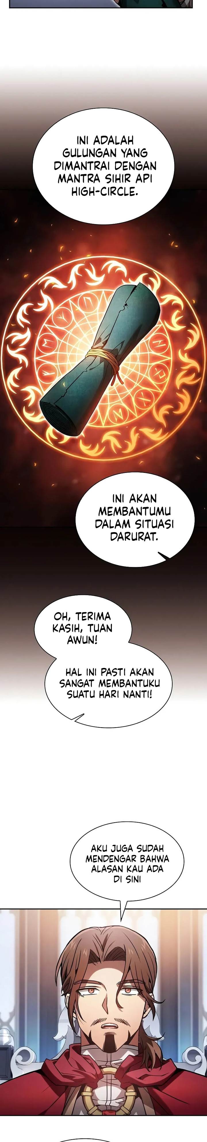 Panel 14