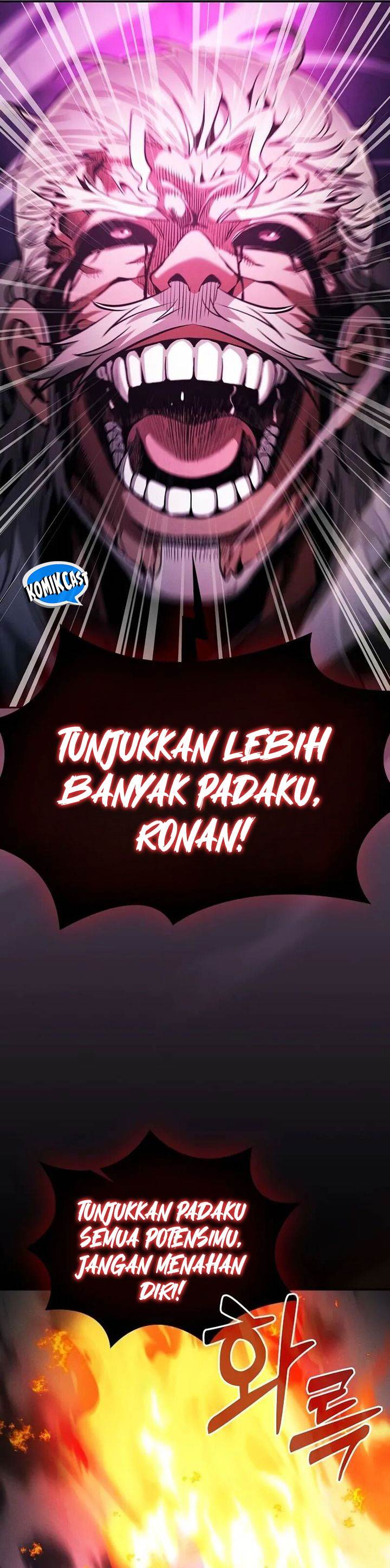Panel 47