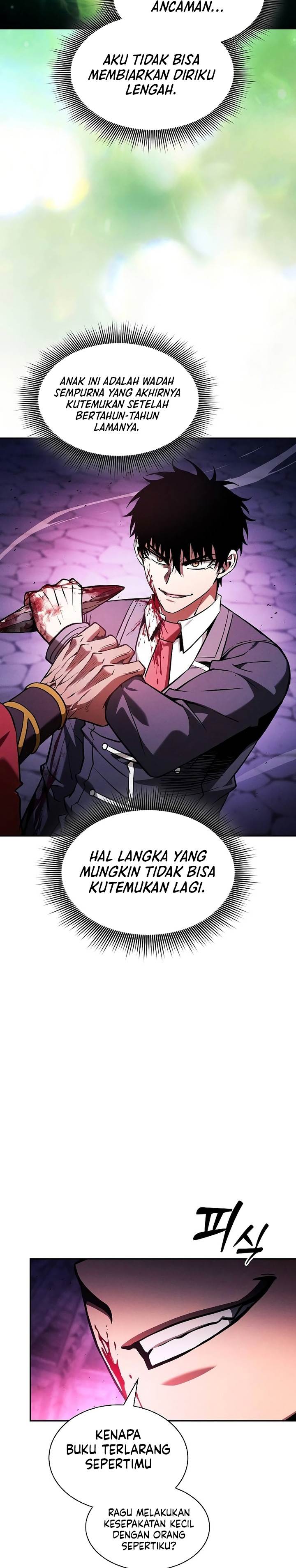 Panel 7