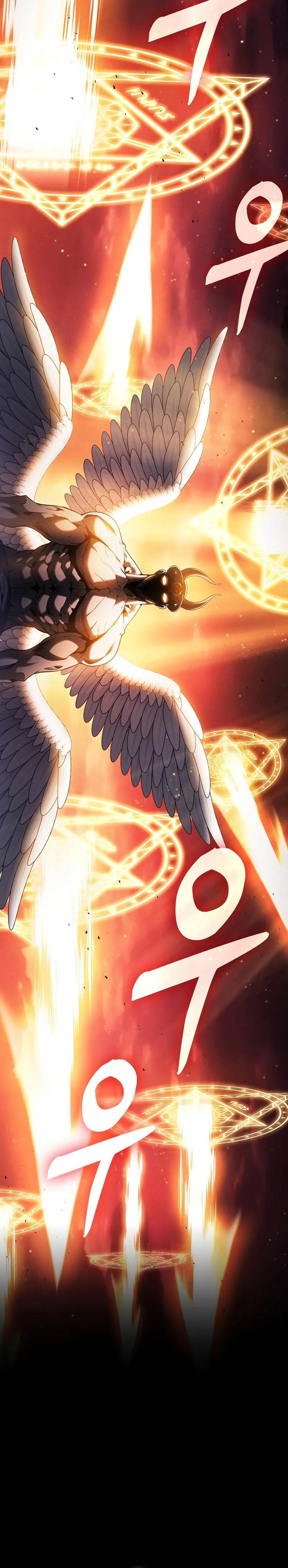 Panel 4
