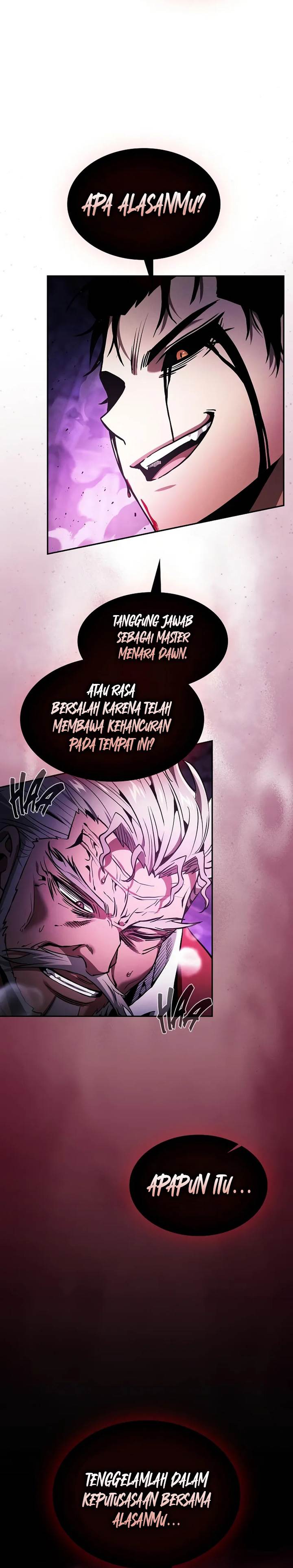 Panel 12