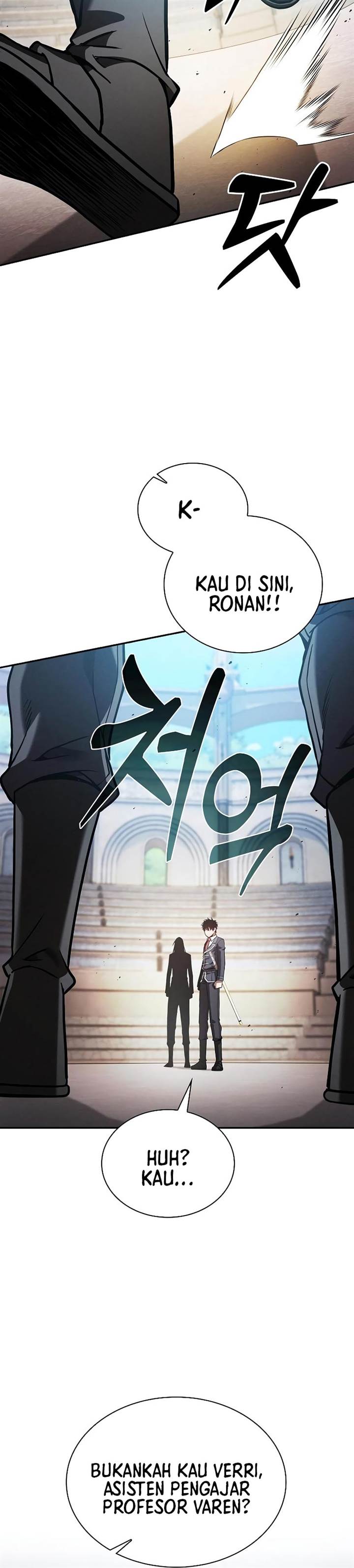 Panel 41