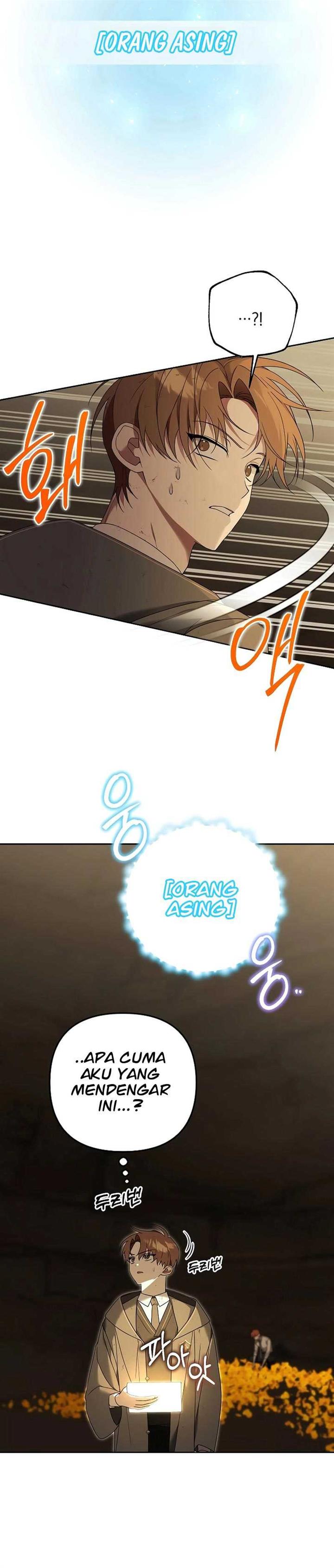 Panel 30