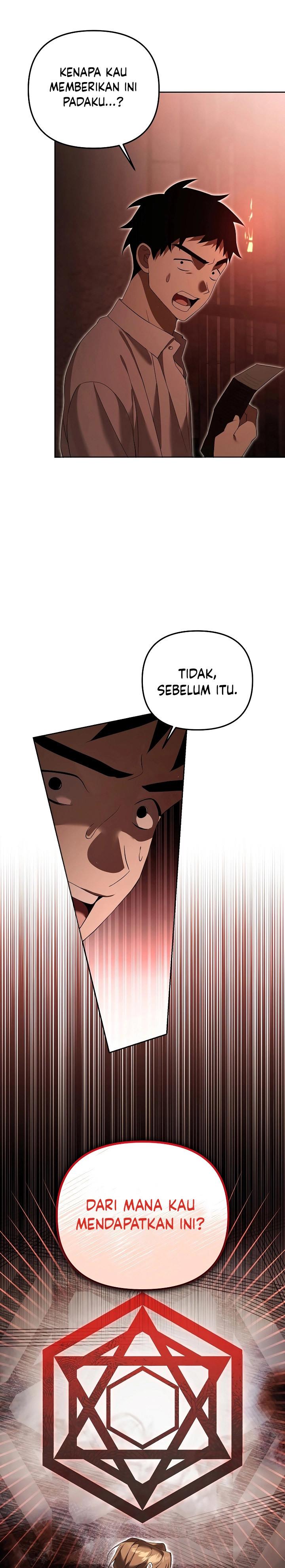Panel 14