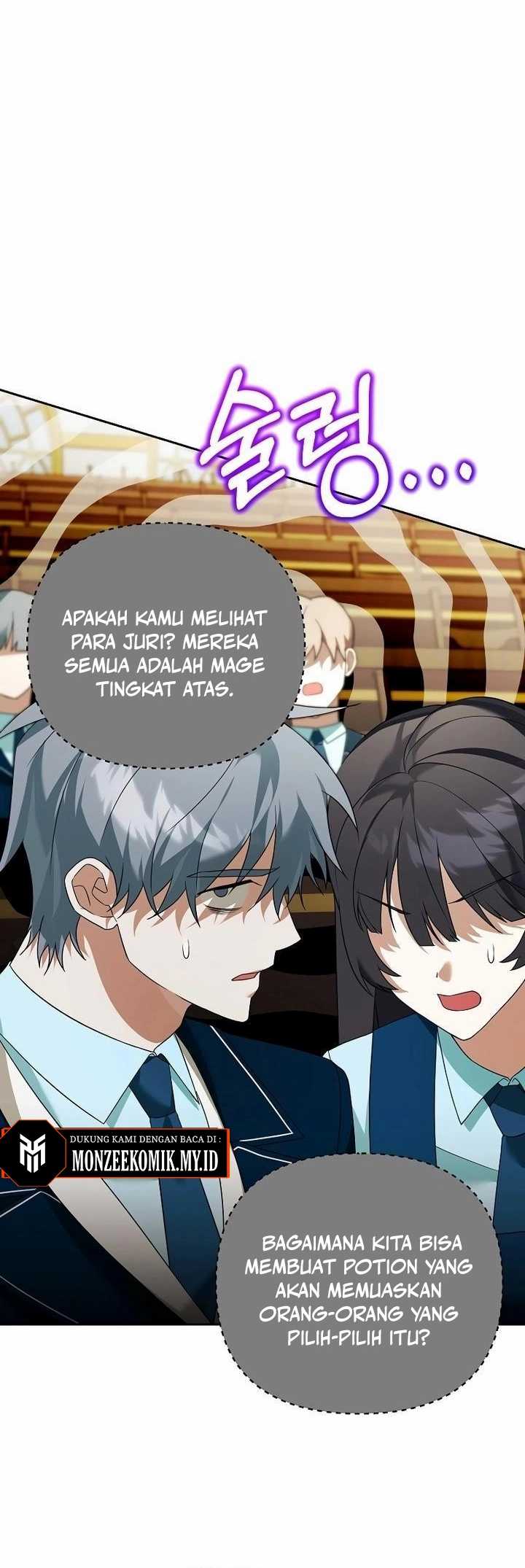 Panel 17