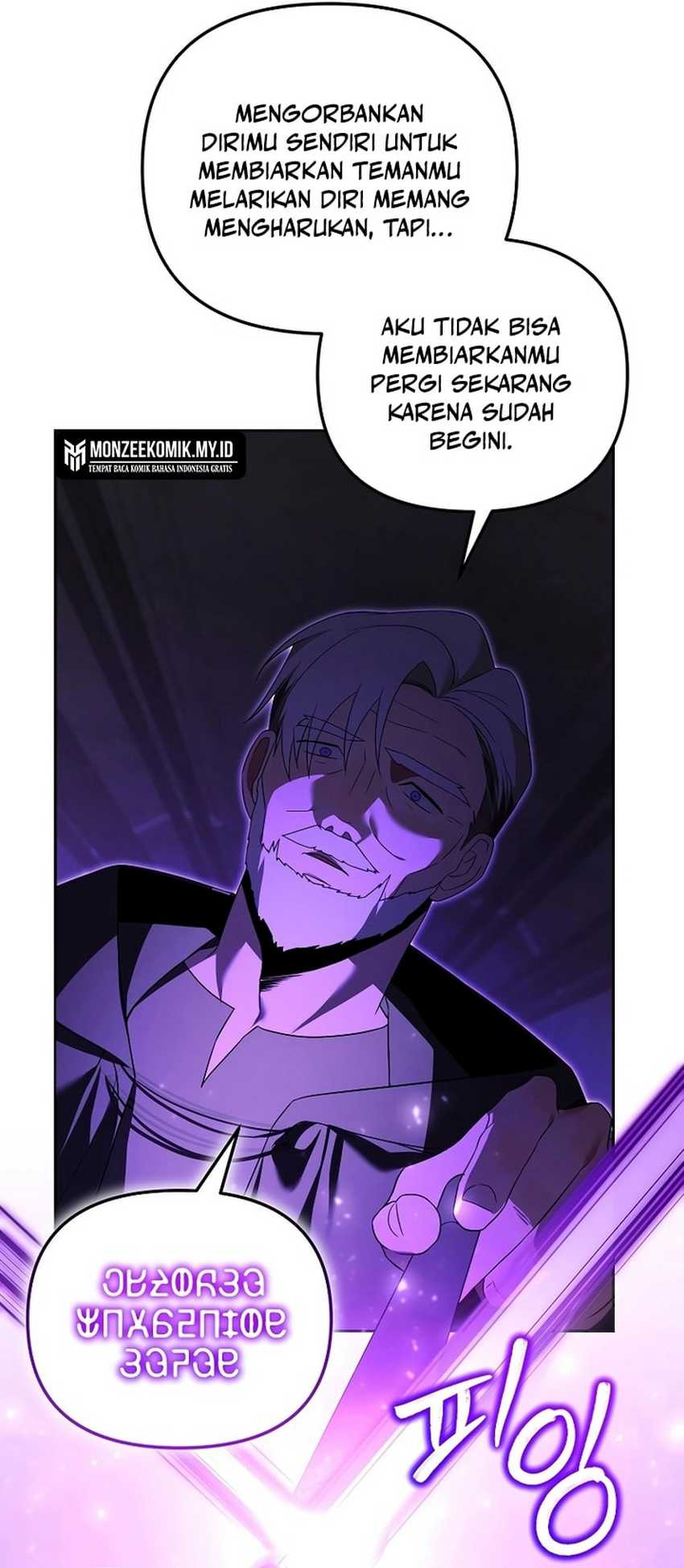 Panel 19