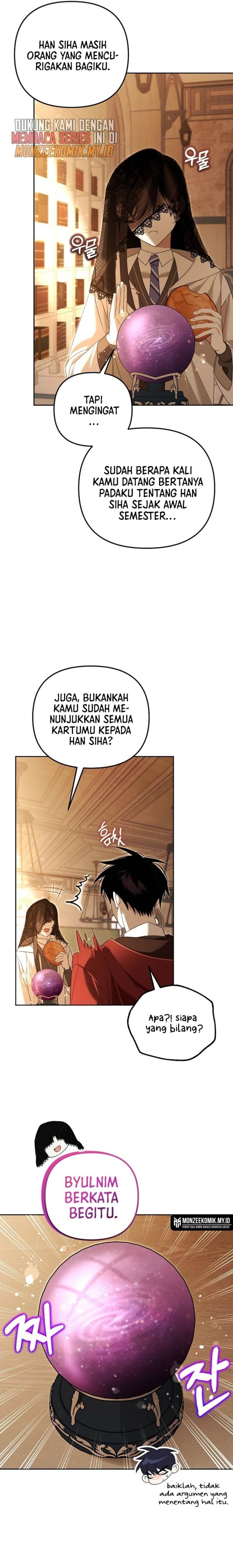 Panel 7