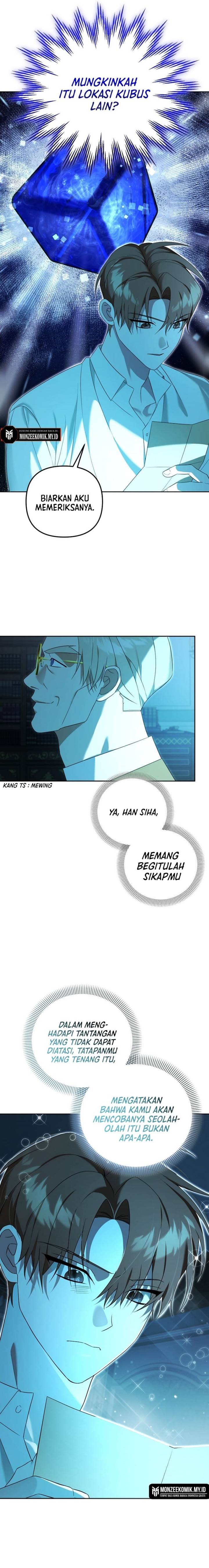 Panel 5