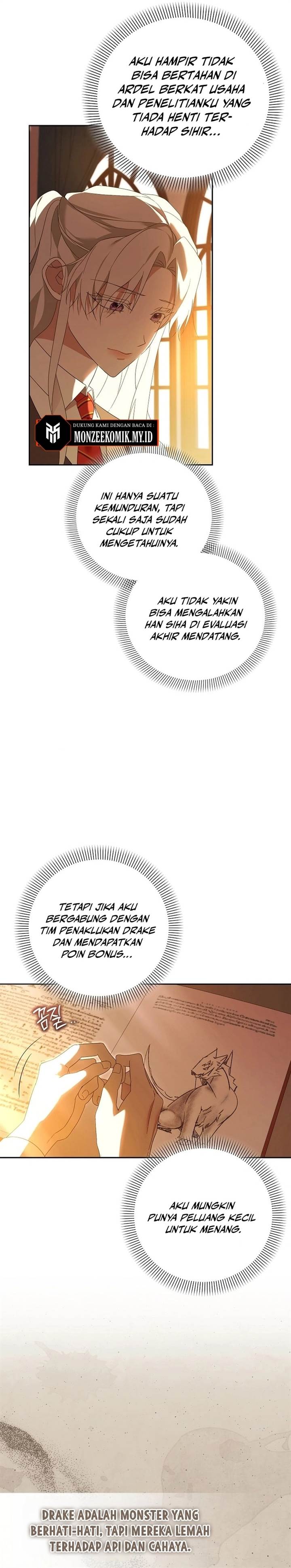 Panel 7
