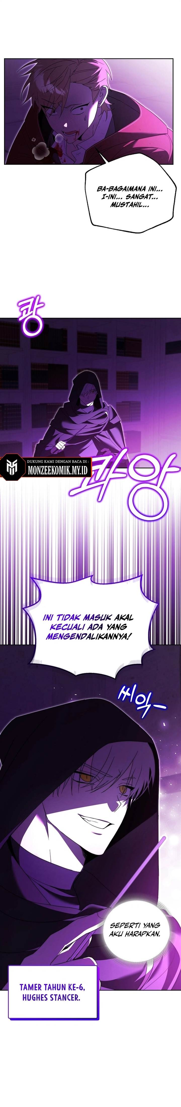 Panel 17