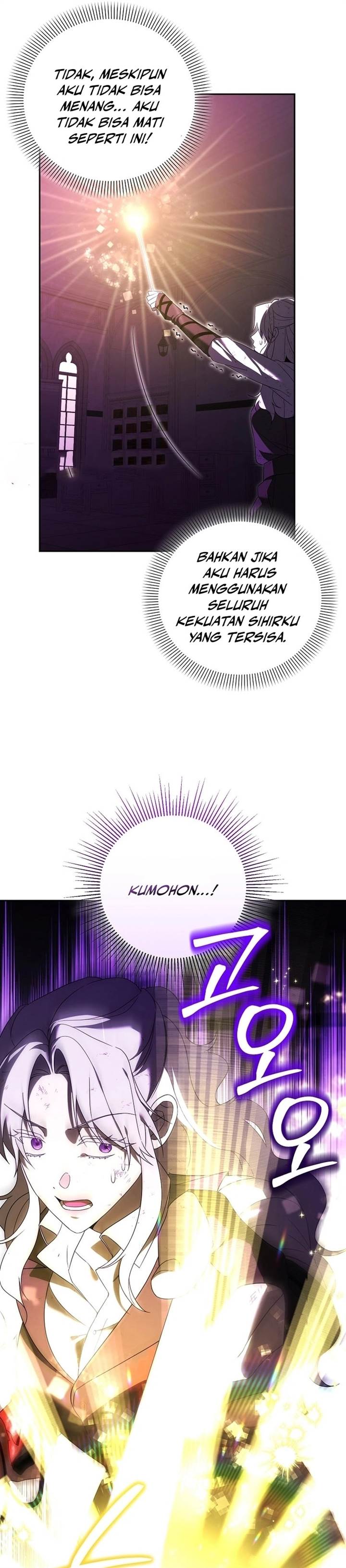 Panel 21