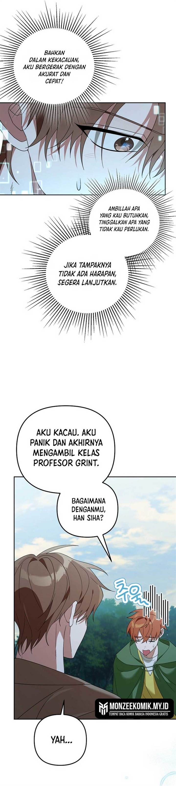 Panel 17