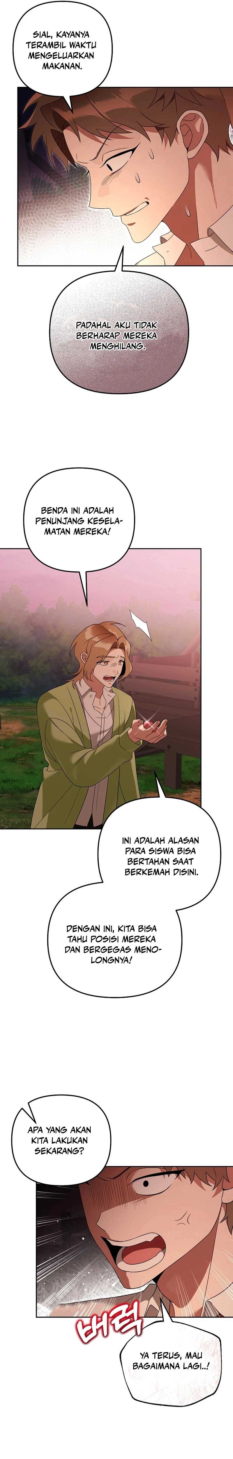 Panel 22